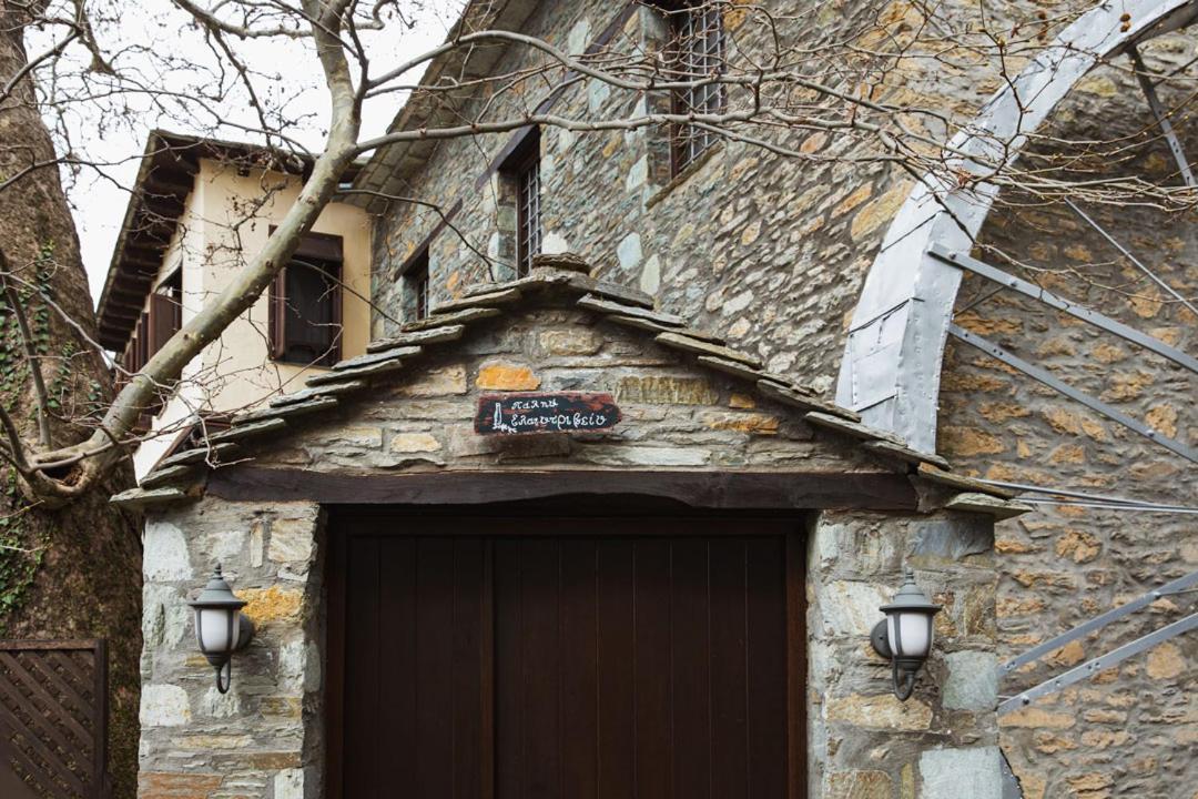 Palio Eleotrivio Guesthouse Agios Lavrentios Exteriér fotografie